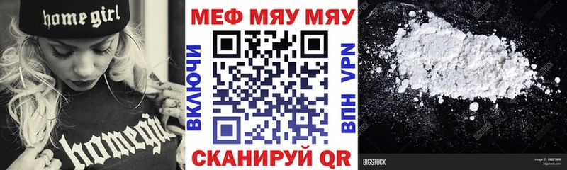 Купить наркотики сайты Ангарск кракен онион  АМФ  ГАШИШ  МЕФ  СК  Марихуана  Псилоцибиновые грибы  МЕТАДОН 