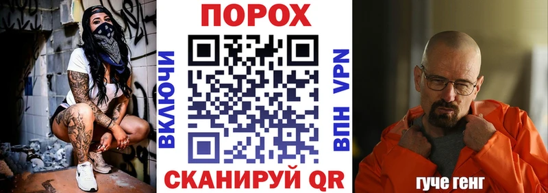 АМФ 97%  где найти   Ангарск 
