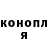Амфетамин VHQ Loki Marriot