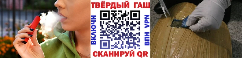 KRAKEN ONION  Ангарск  ГАШИШ ice o lator 
