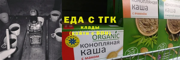 марки lsd Абдулино