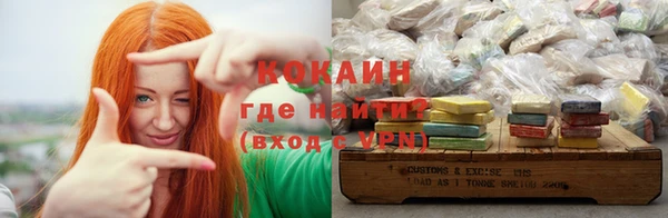 марки lsd Абдулино