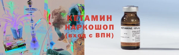амф Мегион