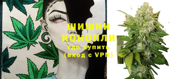ешки Уссурийск