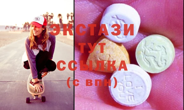бошки Алексин