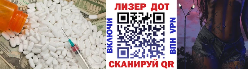 kraken сайт  Ангарск  LSD-25 экстази кислота  где купить наркотик 